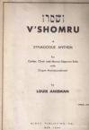 V'Shomru- A Synagogue Anthem For Cantor, Choir and Mezzo-Soprano Solo